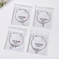 Bangle CP60514716581