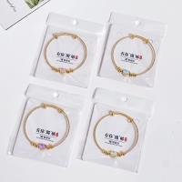 Bangle CP60514716579
