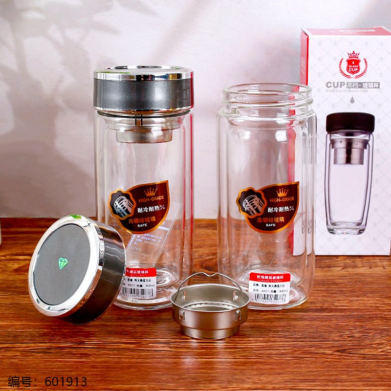 Glass Drinking Cup 8277 400ml [601913]