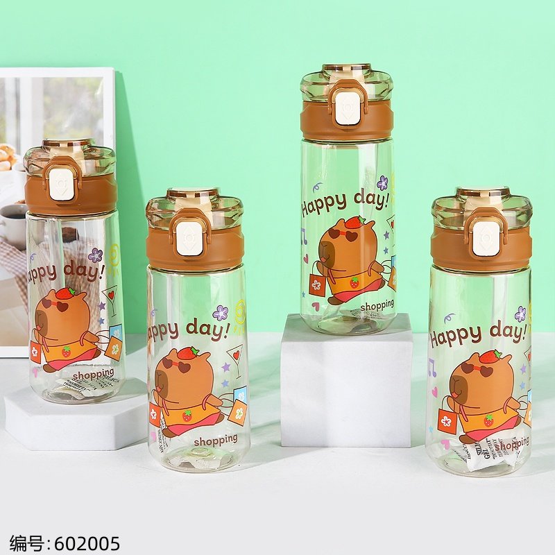 Kids Cup 8206 620ml [602005]