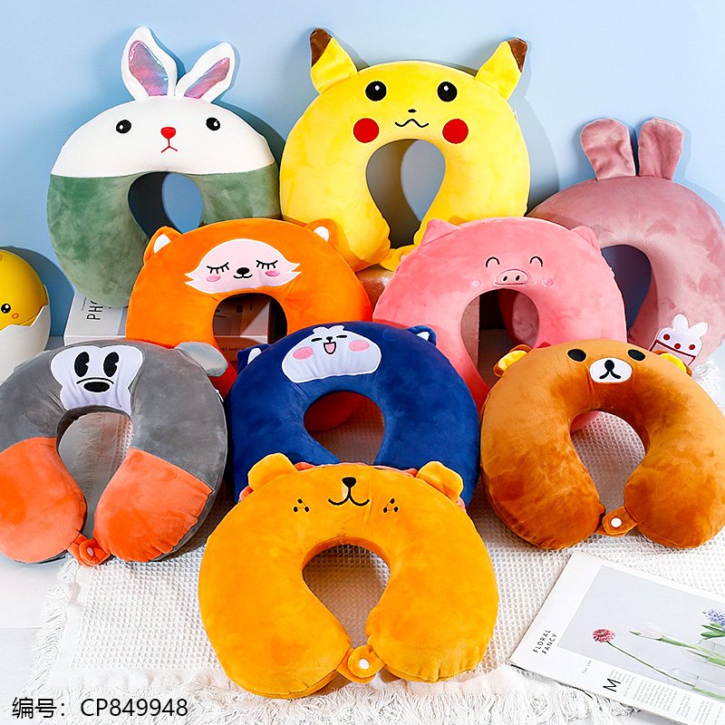 Travel Neck Pillow U [CP849948]