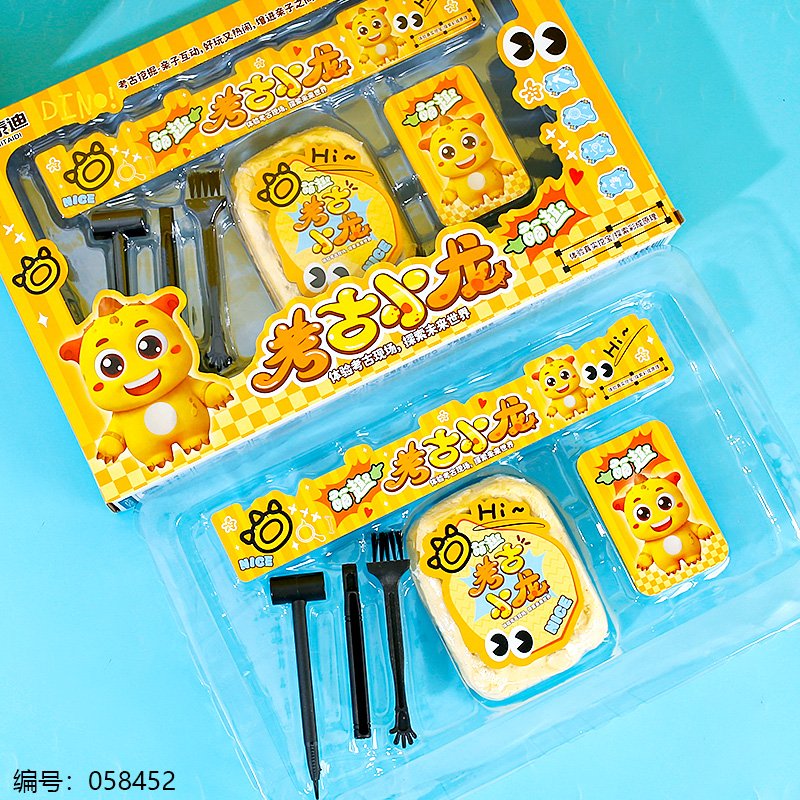 Toy 388-229 [058452]