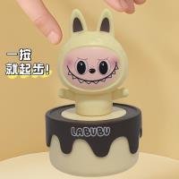 Toy CP605147166162