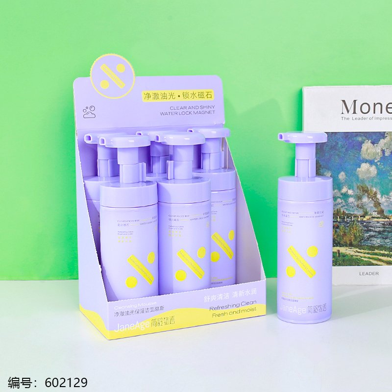 Facial Cleanser 1183 250ml1 6 [602129]