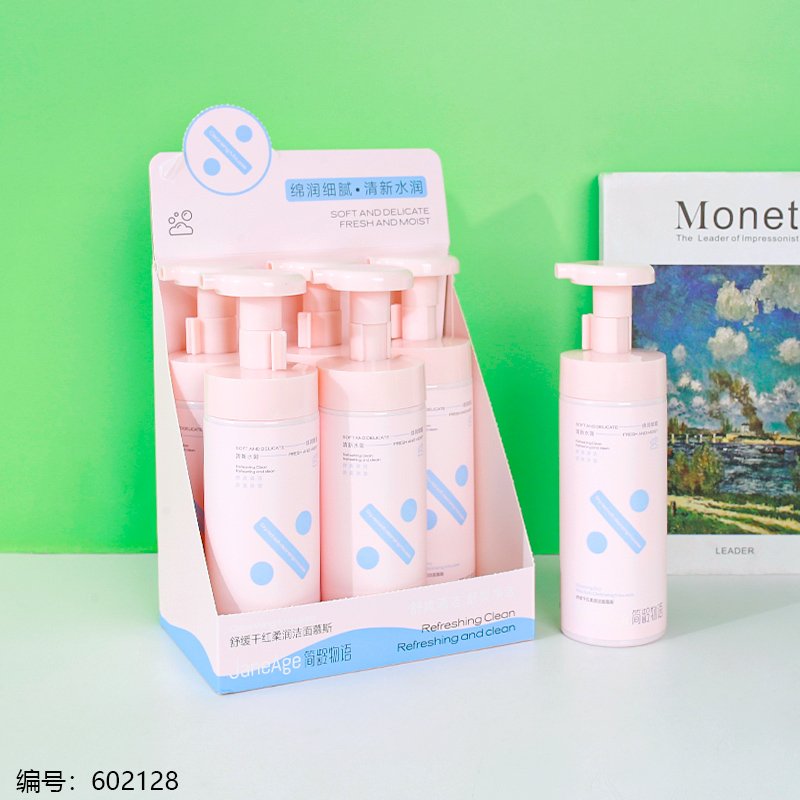 Facial Cleanser 1190 250ml1 6 [602128]