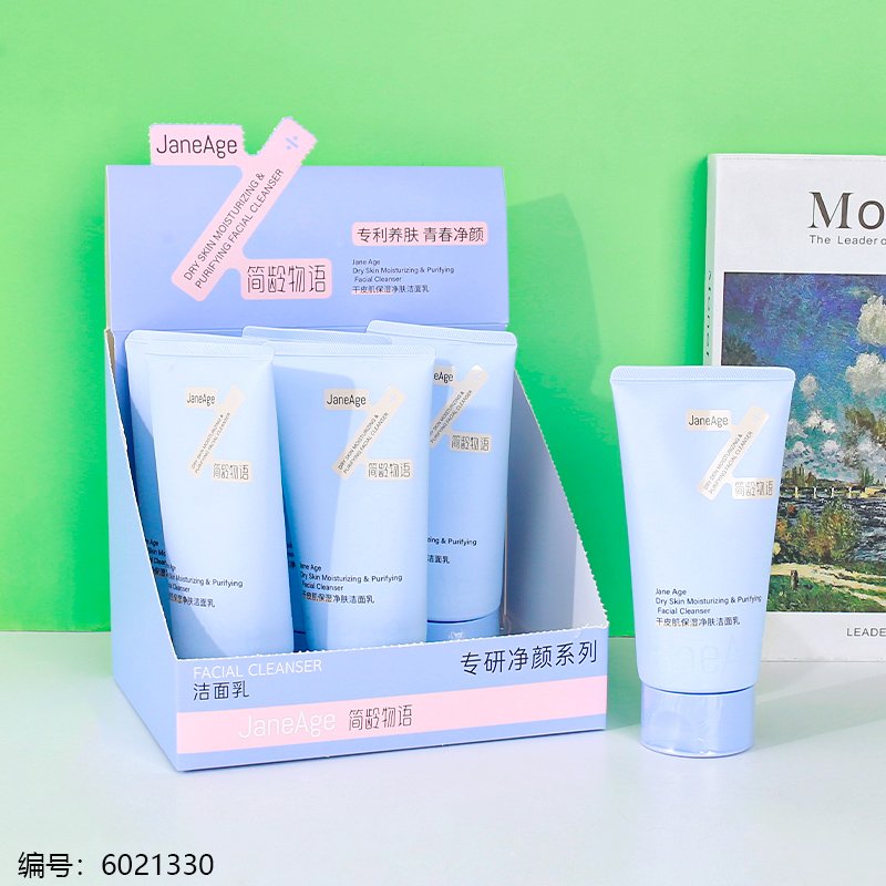 Facial Cleanser 8695 150ml1 6 [6021330]
