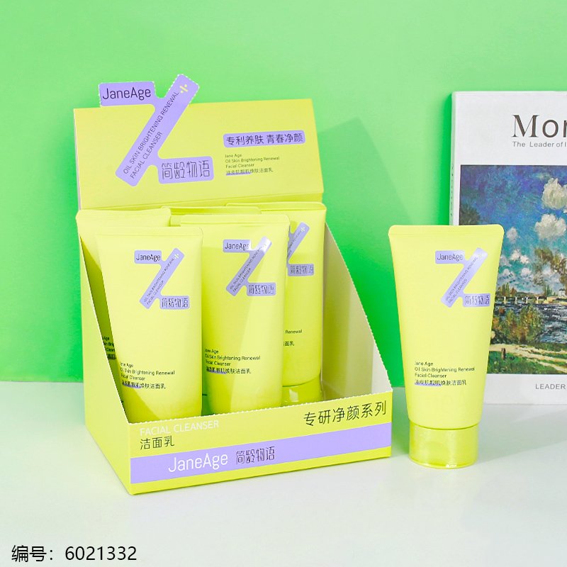 Facial Cleanser 8688 150ml1 6 [6021332]