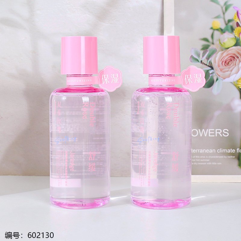Moisturizing Cream 4054 400ml1 12 [602130]
