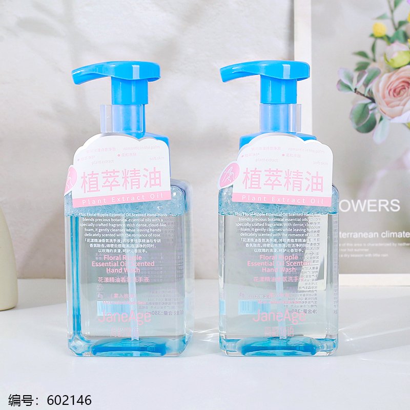 Hand Wash 4559 380ml 1 12 [602146]