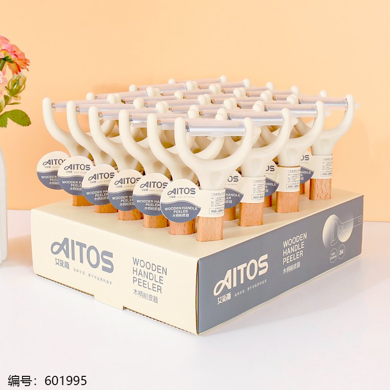 Branded Sets X-9241 1 24 [601995]