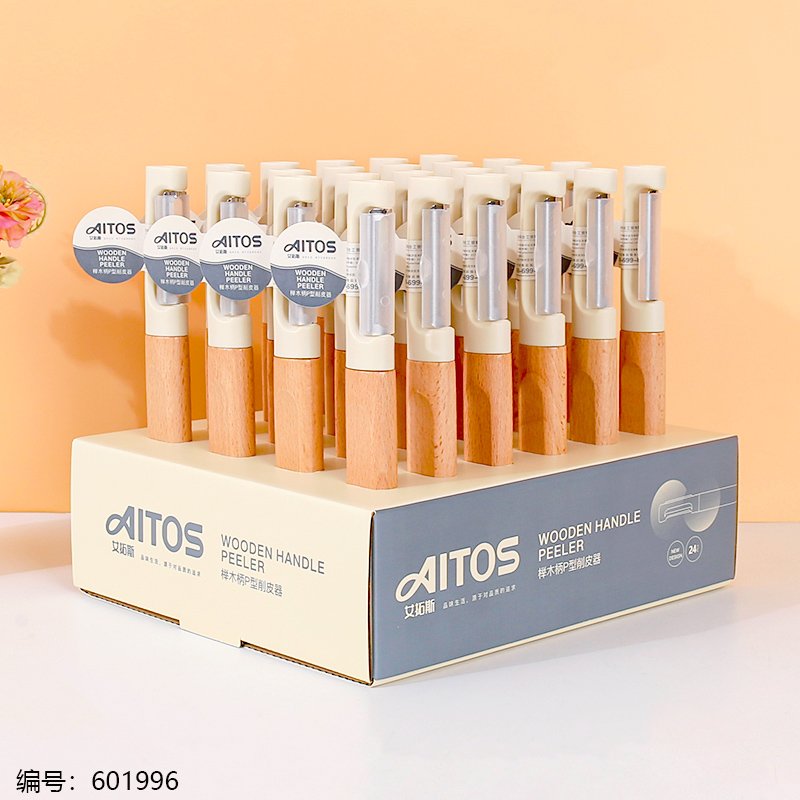 Branded Sets X-9272 P 1 24 [601996]
