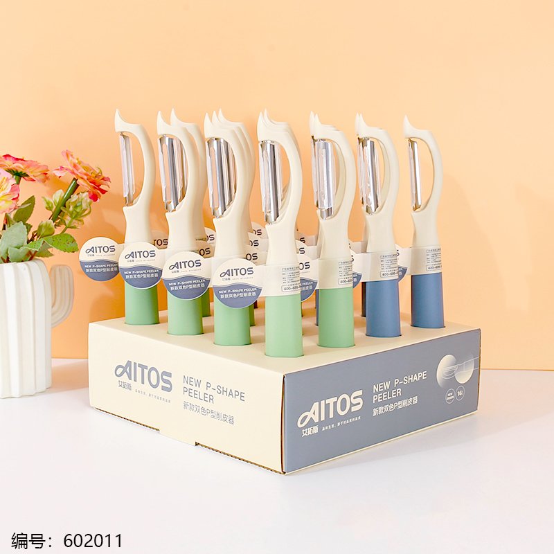 Branded Sets X-9203 P 1 16 [602011]
