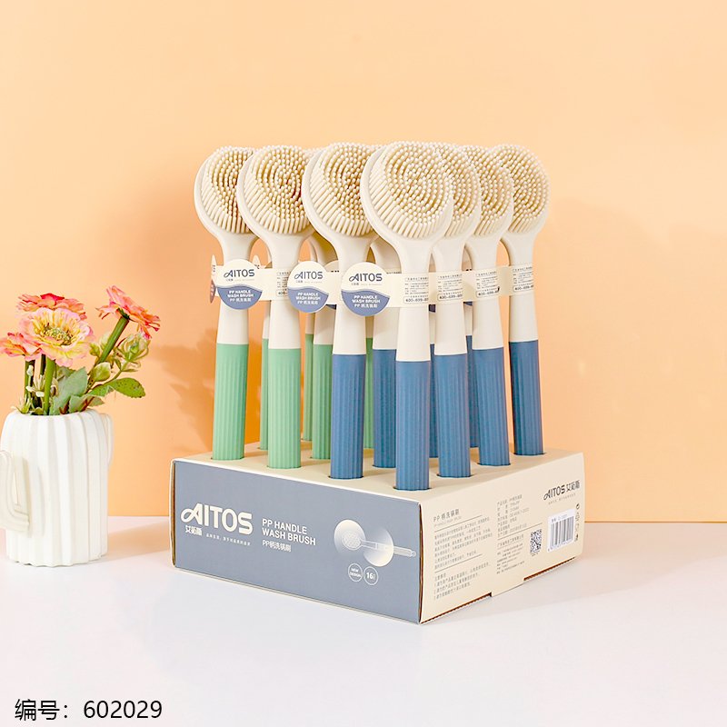 Branded Sets C-1221-PP 1 16 [602029]