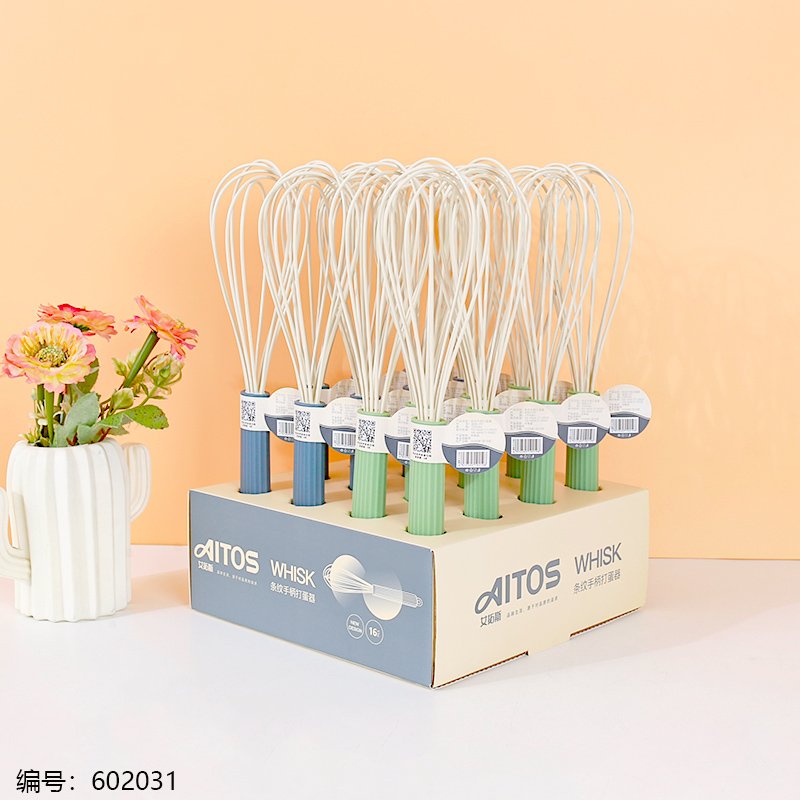 Branded Sets G-2198 1 16 [602031]