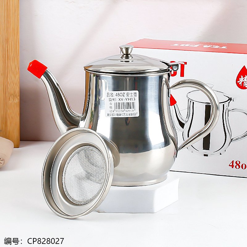 Stainless Steel Oil Dispenser 48 [CP828027]