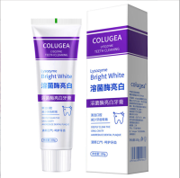 Toothpaste CP605147166386