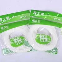 Household Item CP005007
