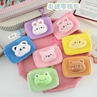 Charm CP60365432178