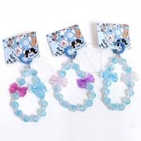 Keychain CP605147166420