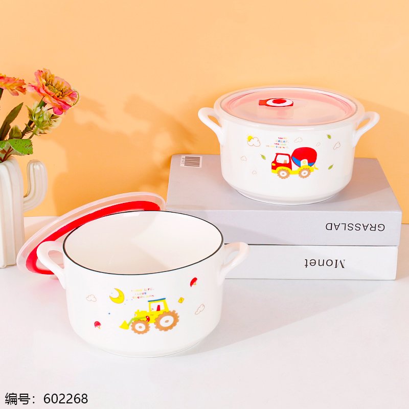 Ceramic Bowl 6 F295 [602268]