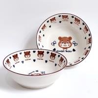 Bowl CP605147166325
