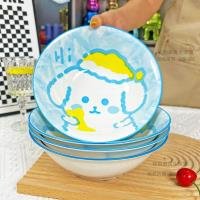 Bowl CP605147166406