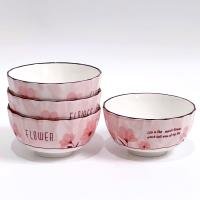 Bowl CP605147166372