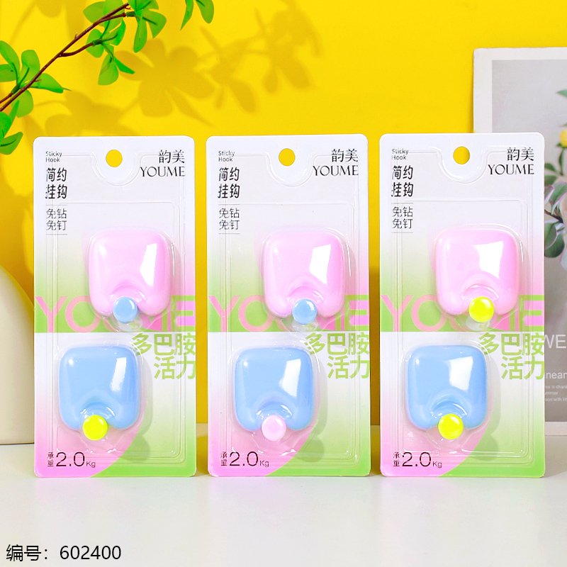 Adhesive Hooks 1503 1 24 [602400]