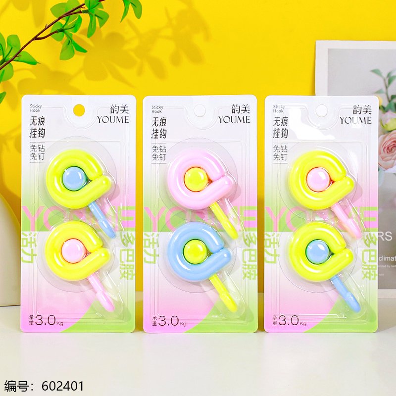 Adhesive Hooks 1504 1 24 [602401]