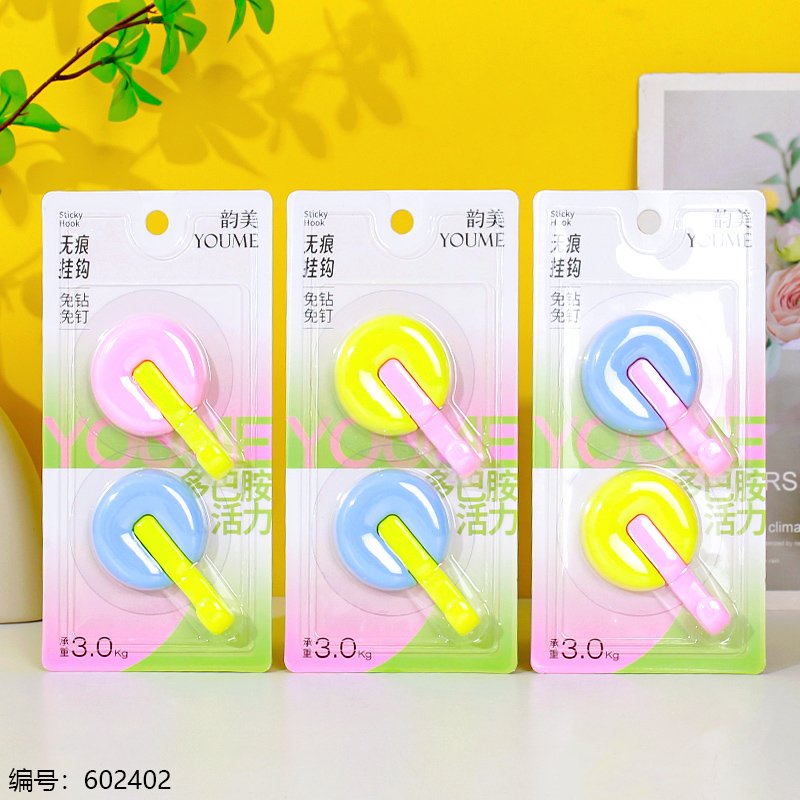Adhesive Hooks 1505 1 24 [602402]