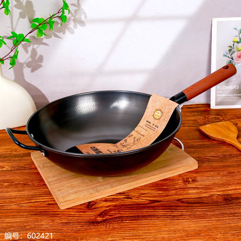 Assorted Wok 0 1 34 [602421]