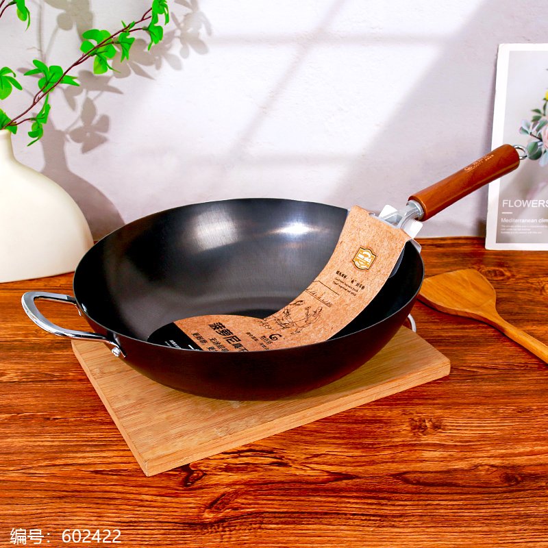 Assorted Wok 34cm [602422]