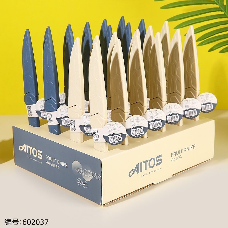 Fruit Knife S-7094 1 24 [602037]