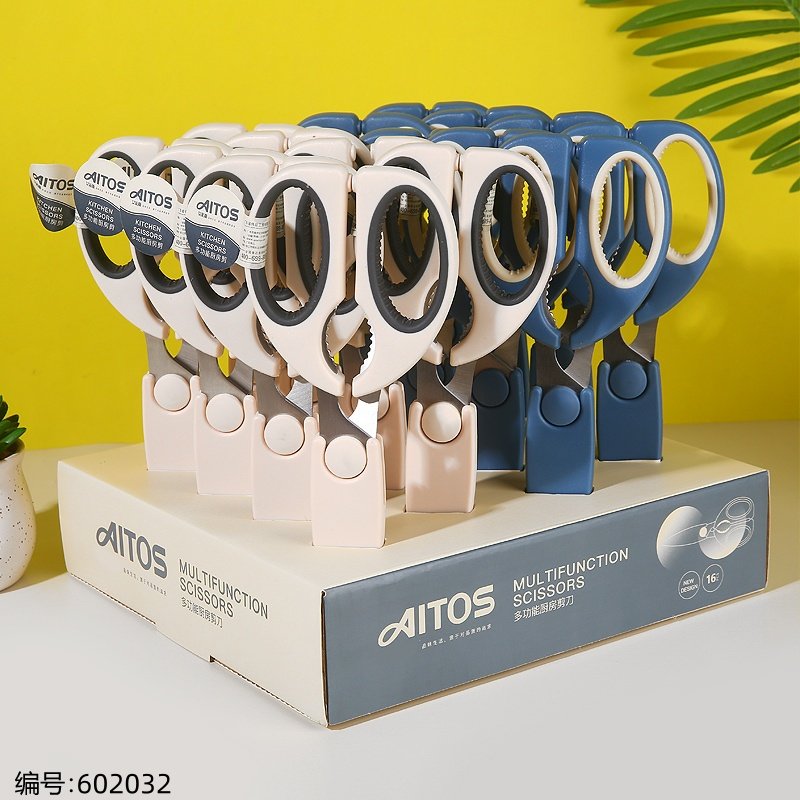 Branded Sets J-5076 1 16 [602032]