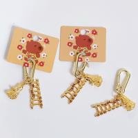 Keychain CP605147166466