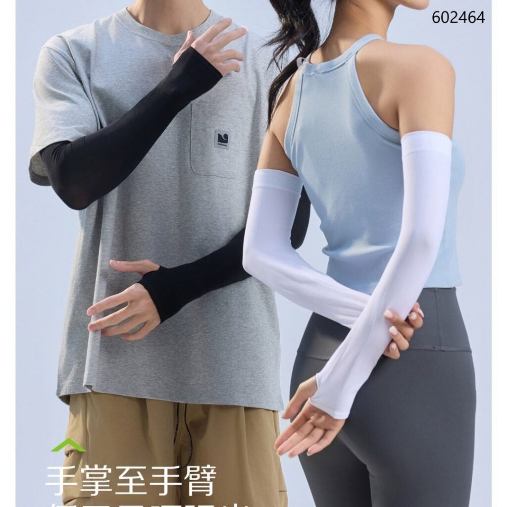 Arm Sleeves B-601 1 12 [602464]