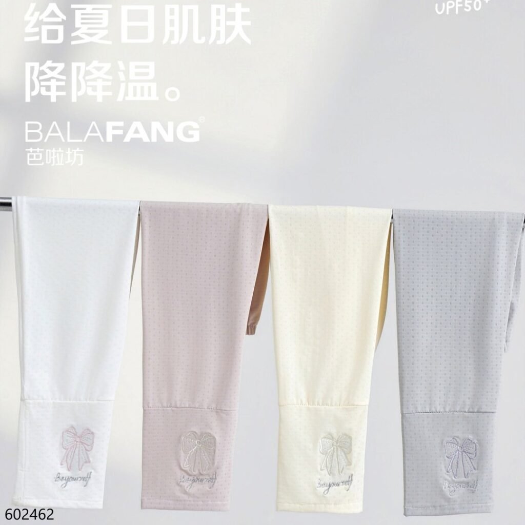 Arm Sleeves B-613 1 12 [602462]