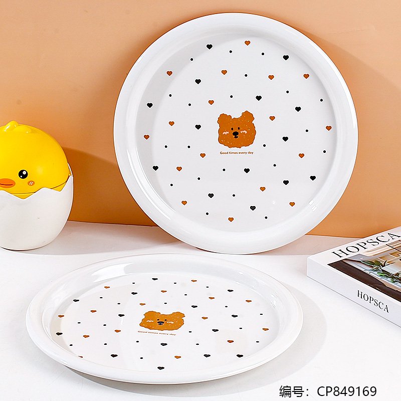 Tray 3953 [CP849169]