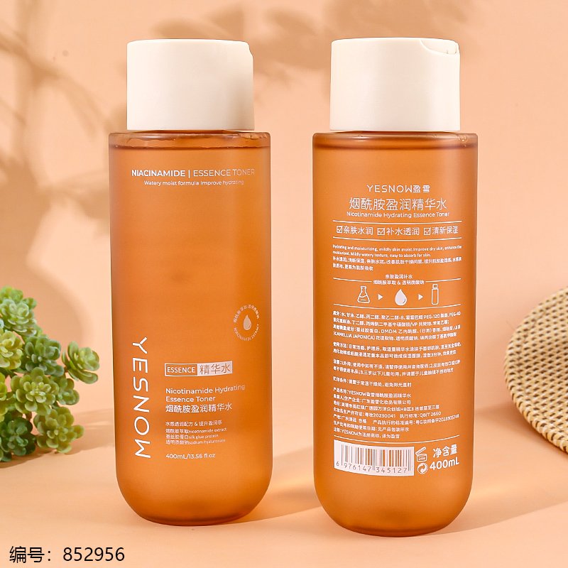 Moisturizing Cream 5127 T [852956]
