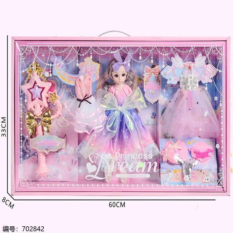 Fashion Doll 2802 [702842]