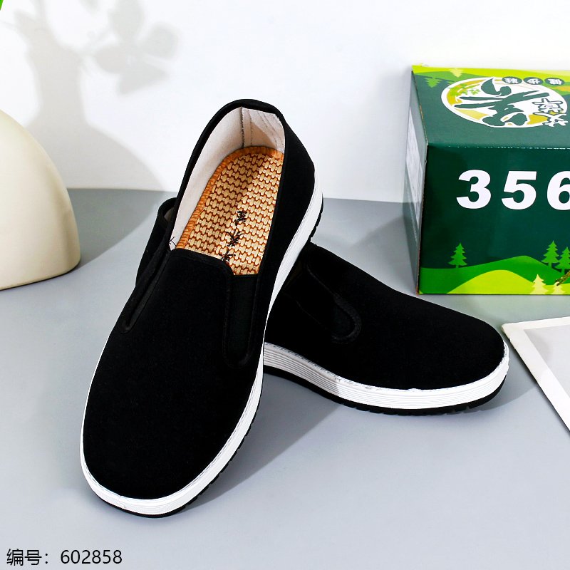 Unisex Casual Shoes 3560 38 [602858]