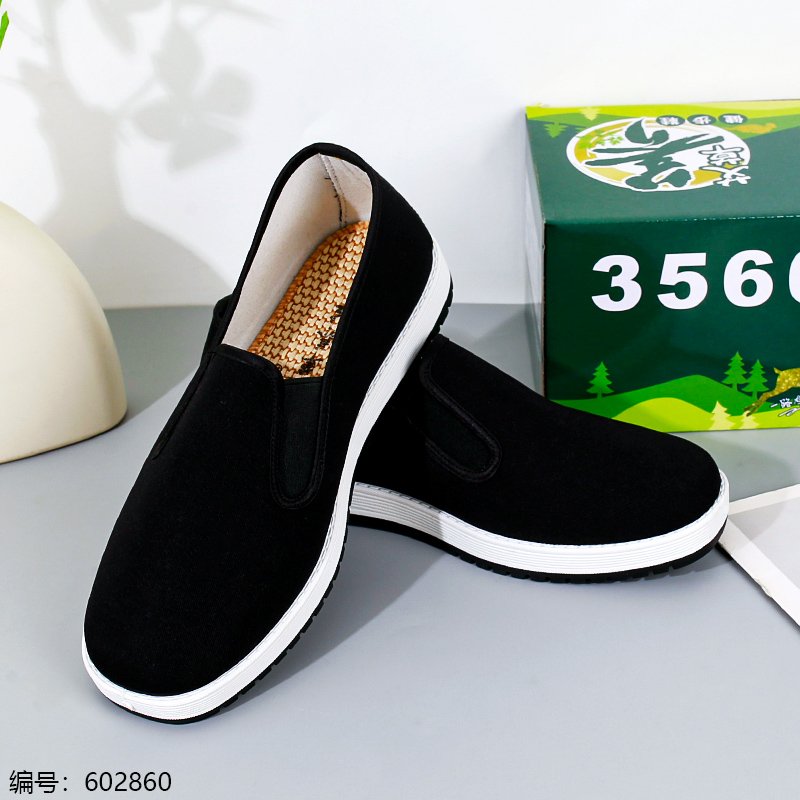 Unisex Casual Shoes 3560 39 [602860]
