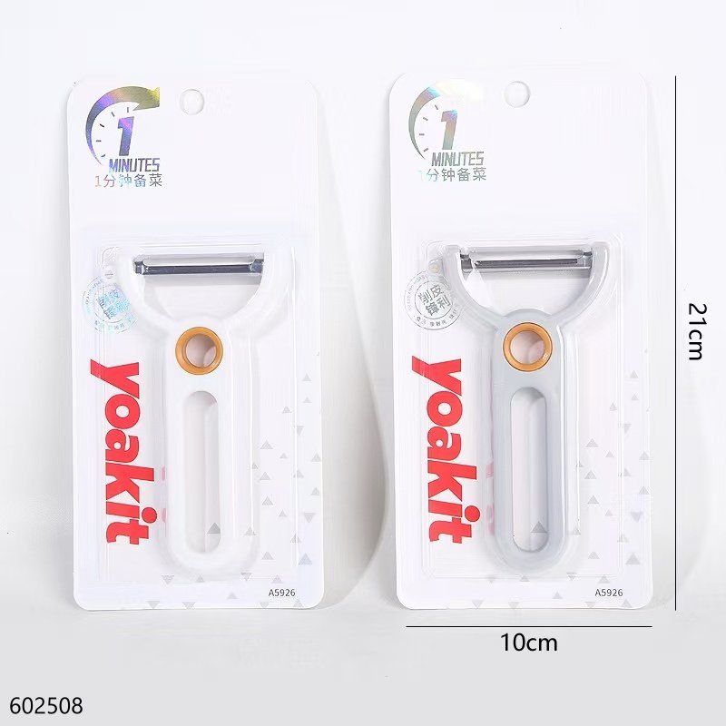 Kitchenware A5926 1 25 [602508]
