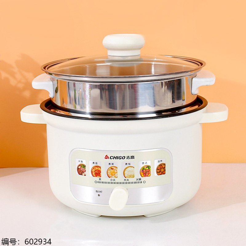 Assorted Electric Cooker 03B 20cm 2L [602934]