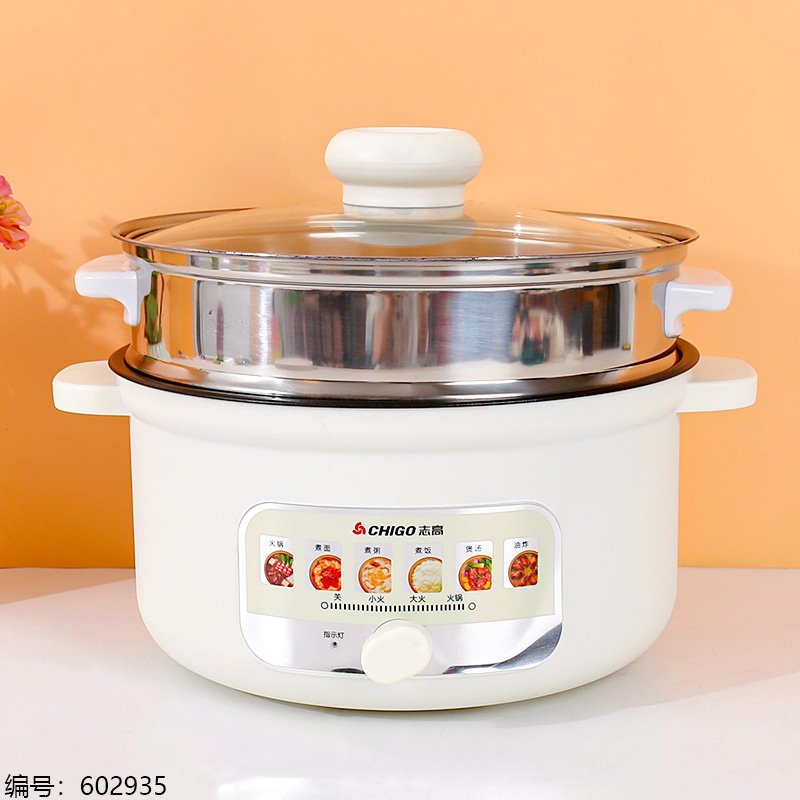 Assorted Electric Cooker 03B 24cm 3L [602935]