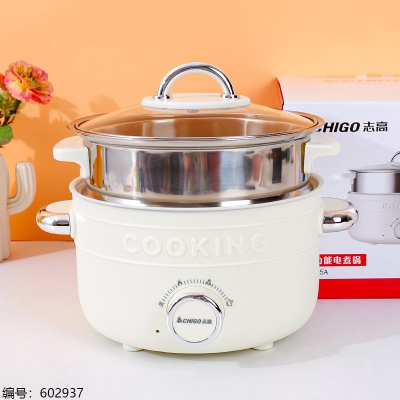 Assorted Electric Cooker 05A 20cm 3L [602937]