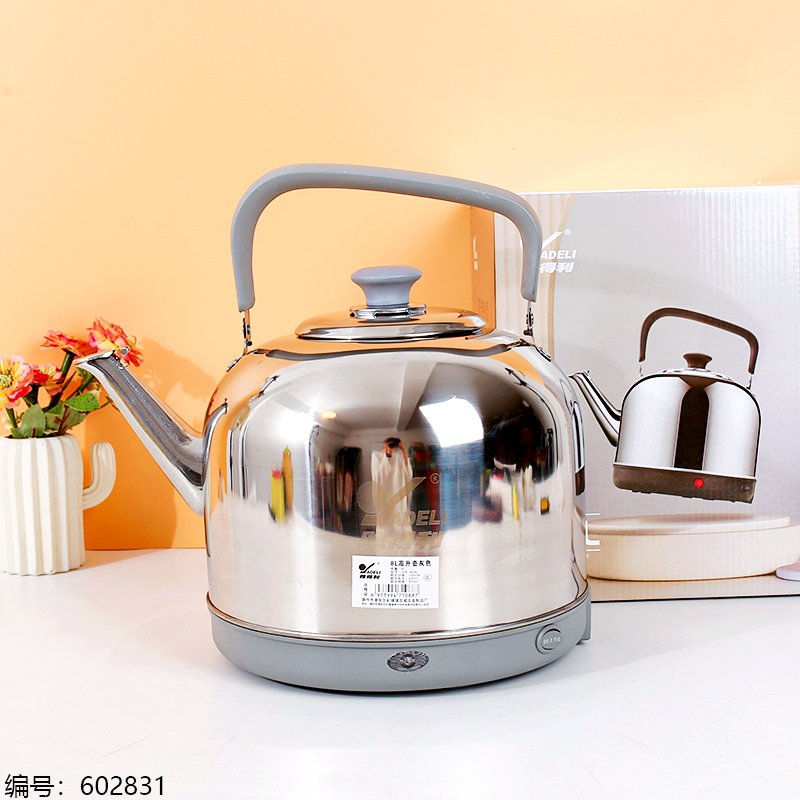 Assorted Electric Kettle 8.0L [602831]