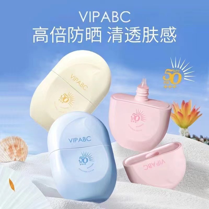 Sunscreen Spray 6871 1 12 [603076]