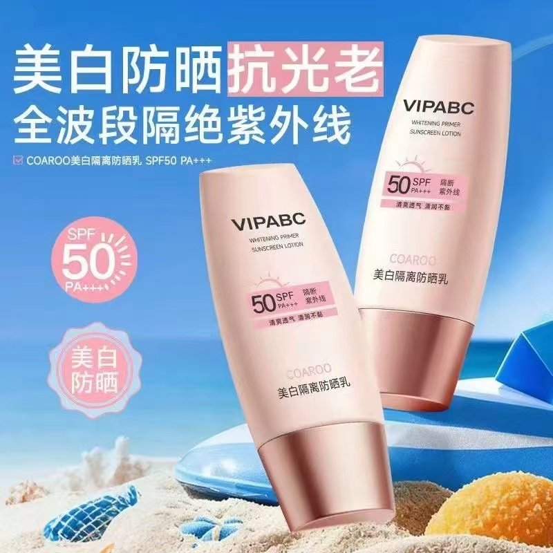 Sunscreen Spray 977 1 12 [603077]