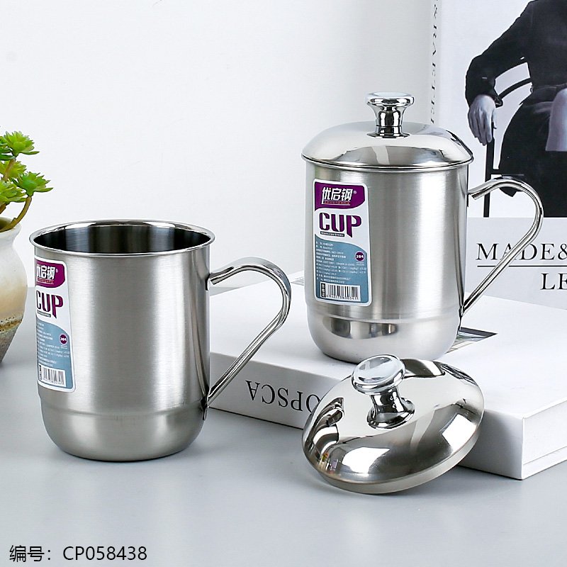 Stainless Steel Drinking Cup 304 8.5cm [CP058438]